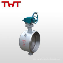 High performance welded butterfly valve seat ring price